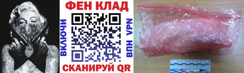 АМФЕТАМИН 97%  блэк спрут ссылки  Вилючинск  купить закладку 