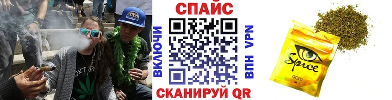 БУТИРАТ 1.4BDO  Вилючинск 