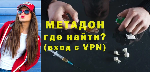 mdpv Алексеевка