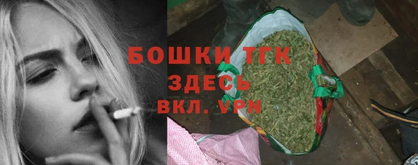 spice Абинск