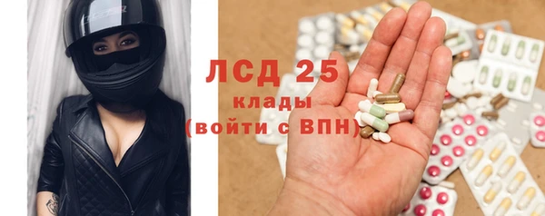 кокаин колумбия Абдулино