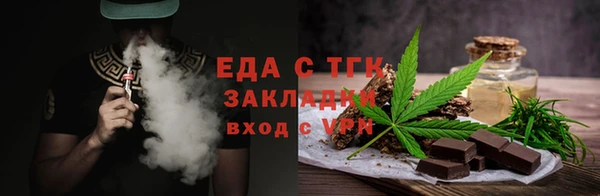 кокаин колумбия Абдулино