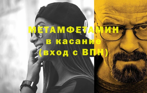 mdpv Алексеевка