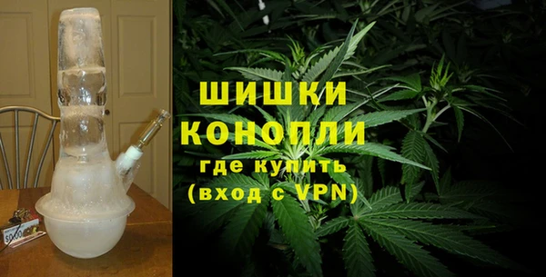 дистиллят марихуана Алзамай
