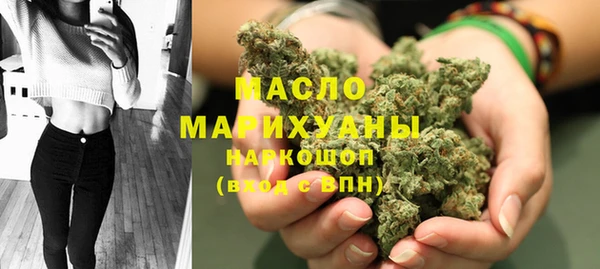 метадон Алексин