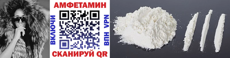 Первитин мет  Вилючинск 
